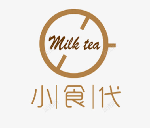 小食代标图标png_新图网 https://ixintu.com png图 奶茶 奶茶logo 果汁 标志 饮料