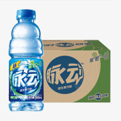 产品实物脉动饮料素材