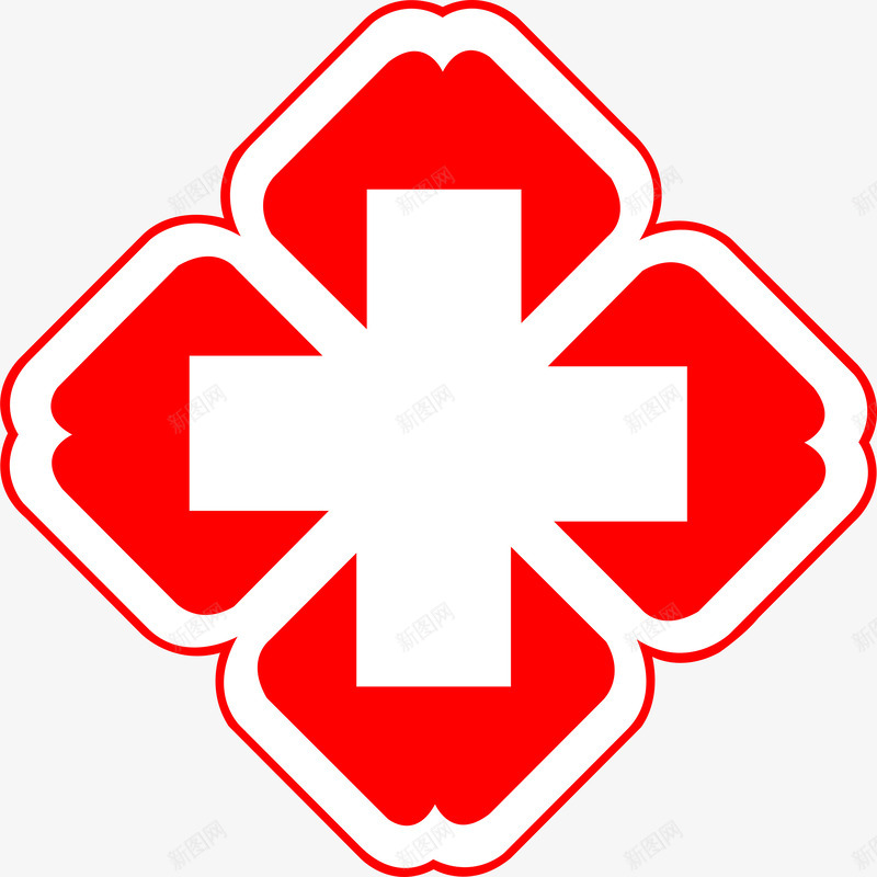 红色公立医院标志png免抠素材_新图网 https://ixintu.com 公立 医院 标志 红色
