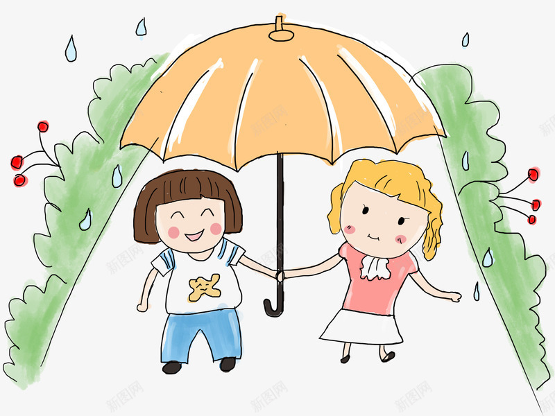 装饰卡通上学路上的孩子png免抠素材_新图网 https://ixintu.com 上学路上 下雨 卡通孩子 开学季 装饰图案 雨伞