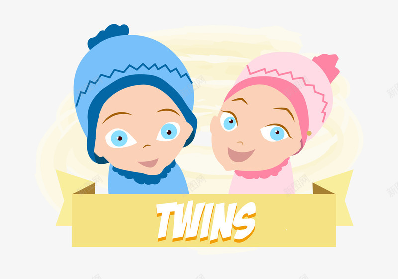 可爱的双胞胎婴儿插画png免抠素材_新图网 https://ixintu.com png图片 免费png 免费png素材 双胞胎 宝宝 矢量人物