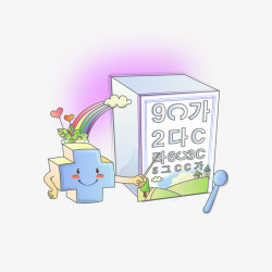 爱心医疗用品卡通插画高清图片
