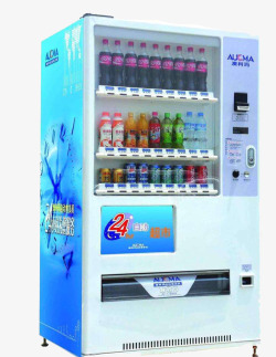 机器自动售货蓝色饮料自动售货机高清图片