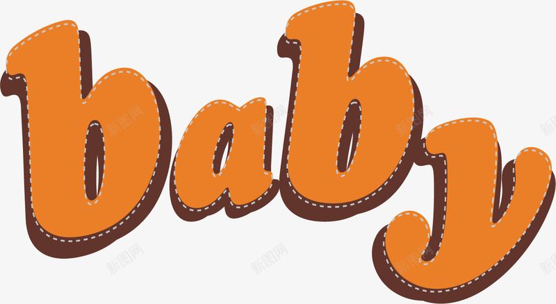 宝宝艺术字png免抠素材_新图网 https://ixintu.com BABY 宝宝 宝贝 艺术字