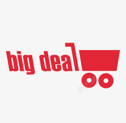 dealbigdeal购物车高清图片