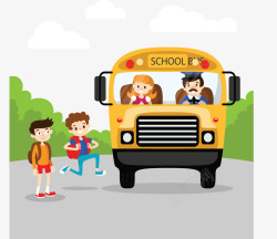 排队坐坐校车上学去的孩子矢量图高清图片