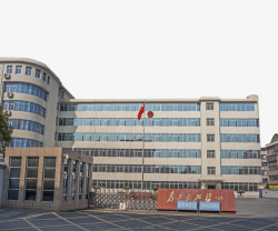 行政机构现代政府大楼高清图片
