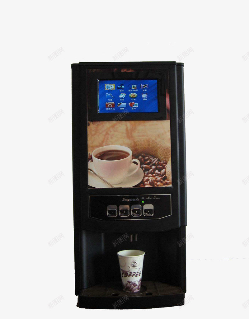 咖啡饮料自动售货机png免抠素材_新图网 https://ixintu.com 免费素材 咖啡机 售货机 自动 自动售货机