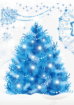 蓝色圣诞树装饰素材
