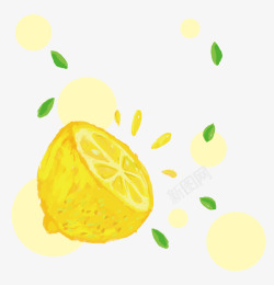水彩半颗柠檬水果素材