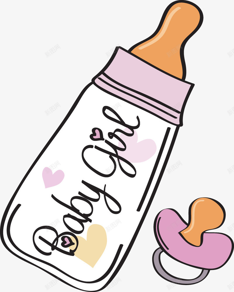 粉色婴儿奶瓶png免抠素材_新图网 https://ixintu.com 奶瓶 婴儿 粉色