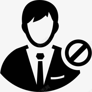 禁止男性用户的西服和领带图标图标