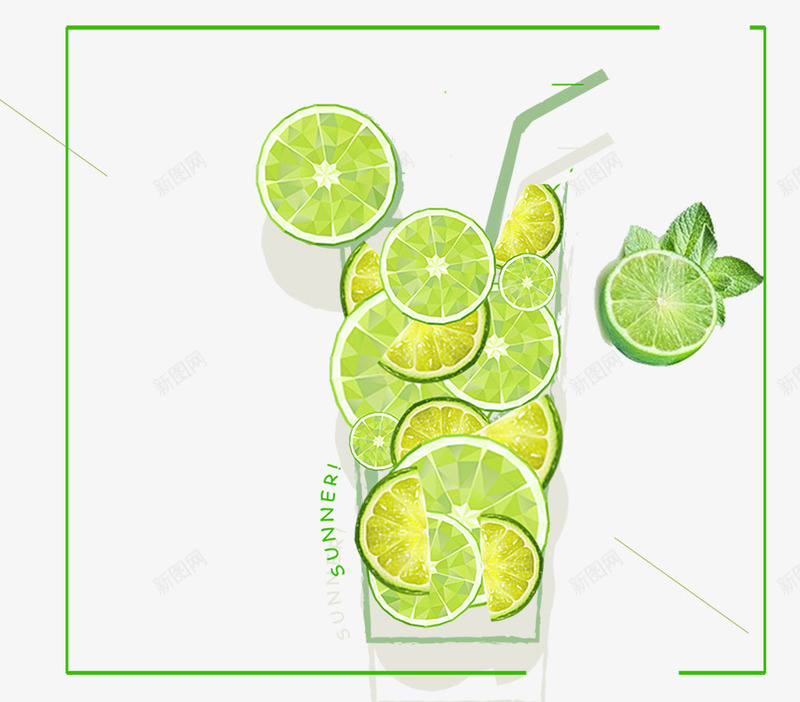 夏日清凉饮品png免抠素材_新图网 https://ixintu.com 夏日饮料 果汁 柠檬汁 绿色