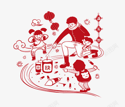 过年快乐插图png免抠素材_新图网 https://ixintu.com PNG素材 插图 过年快乐 鞭炮