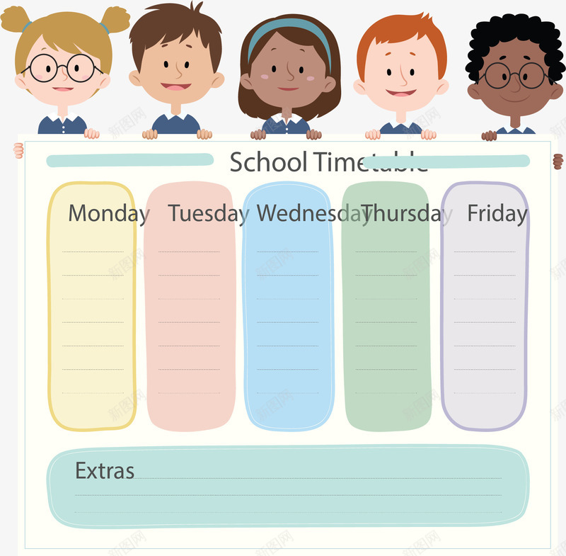 卡通孩子开学课表矢量图ai免抠素材_新图网 https://ixintu.com 卡通课表 开学季 开学孩子 手绘课表 矢量png 矢量图 课程表 课表