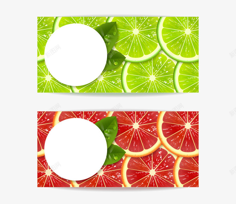 新鲜的柠檬橘子水果png免抠素材_新图网 https://ixintu.com 切片 新鲜 柠檬 橘子 水果