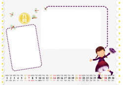 横版日历横版日历高清图片