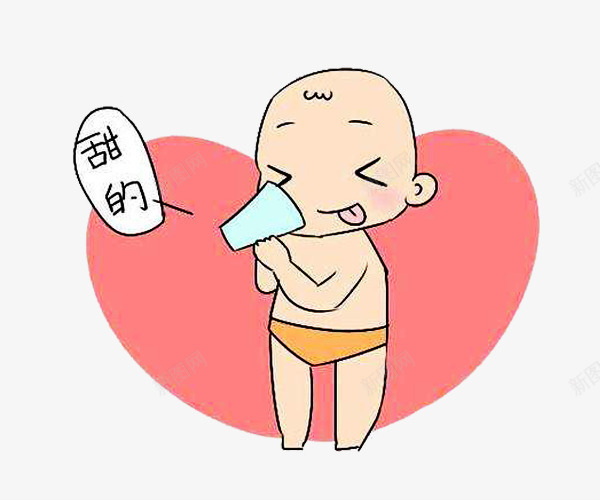 喝水的宝宝png免抠素材_新图网 https://ixintu.com 喝水 孩子 宝宝 宝宝喝水 小宝宝