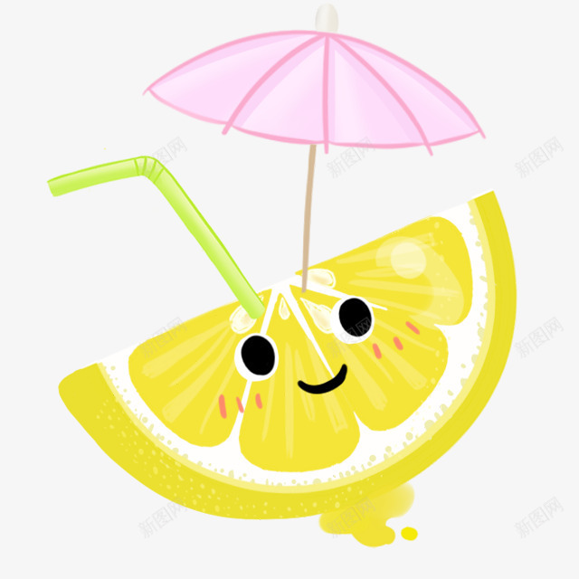 柠檬吸管粉色小伞png免抠素材_新图网 https://ixintu.com 柠檬 粉色