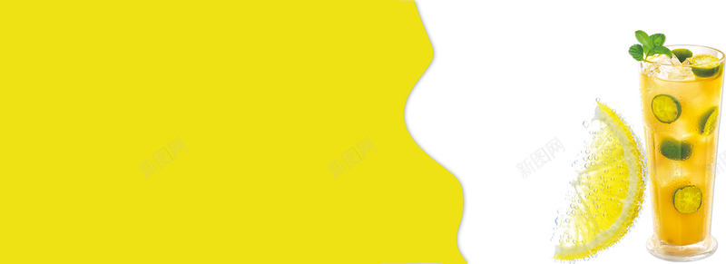 黄白清新柠檬背景psd免抠素材_新图网 https://ixintu.com 柠檬 水杯 水果 波纹 甜品 背景 黄色