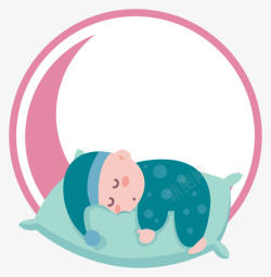 睡着了插图睡宝宝图标高清图片