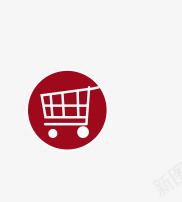 唯美卡通超市购物车psd免抠素材_新图网 https://ixintu.com 卡通 唯美 红色圆形 超市购物车