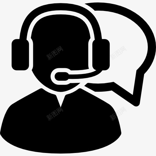 男性聊天支持图标png_新图网 https://ixintu.com 头像 客户服务 技术 用户 电话销售 耳机