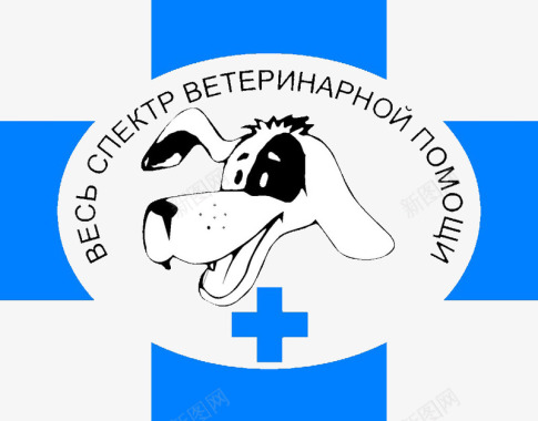 创意宠物医院logo图标图标