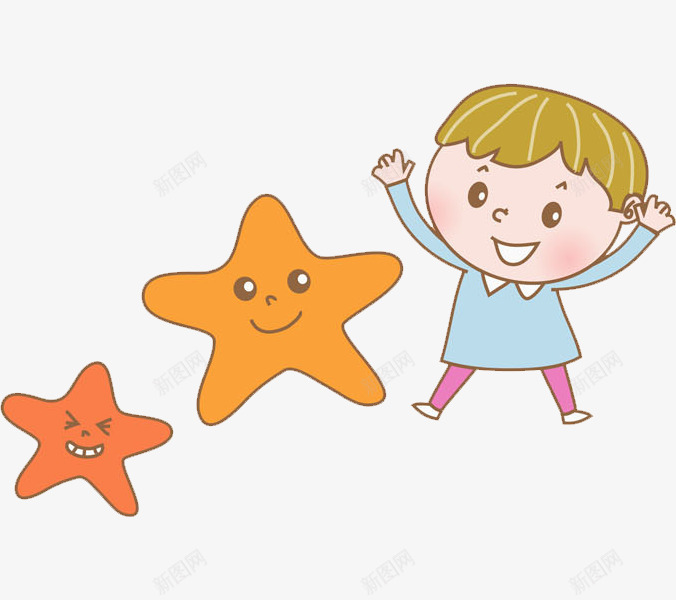 卡通举起双手的孩子图png免抠素材_新图网 https://ixintu.com 五角星 创意的 卡通 可爱的 玩耍的 男孩 高兴地
