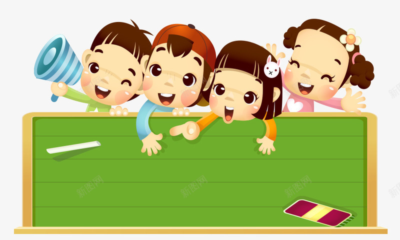 学校孩子们png免抠素材_新图网 https://ixintu.com 卡通 孩子 幼儿园 快乐 绿色 黑板