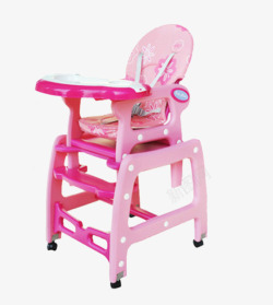轻松拖行优雅粉色宝宝餐椅高清图片