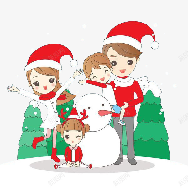 戴着圣诞帽堆雪人的一家人png免抠素材_新图网 https://ixintu.com 一家人 一家人手绘 一家四口 亲人 妈妈 孩子 家人 家庭 幸福 情亲 戴着圣诞帽 温暖 温馨 爸爸 融洽 血缘