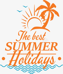 假日度假橘色椰子树夏日假期矢量图高清图片