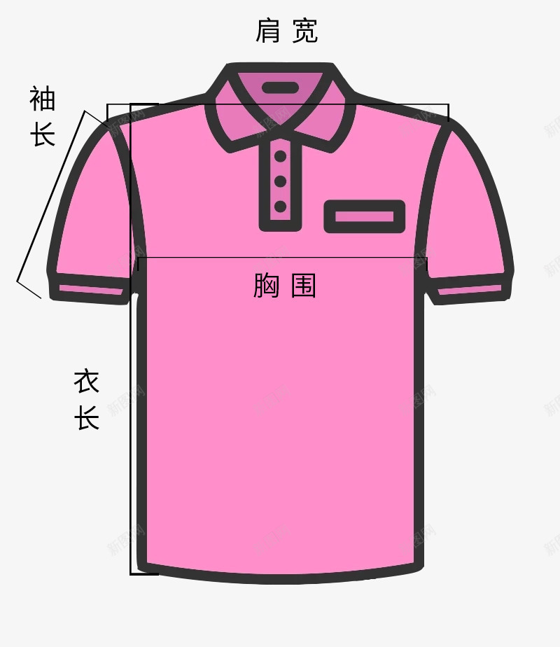 紫色手绘测量图psd免抠素材_新图网 https://ixintu.com T恤 手绘 测量图 紫色 衣服测量图