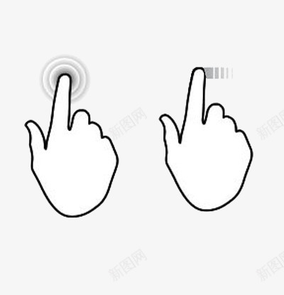 手指指示png免抠素材_新图网 https://ixintu.com 手 手指 指示 点击