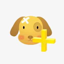 宠物医院素材