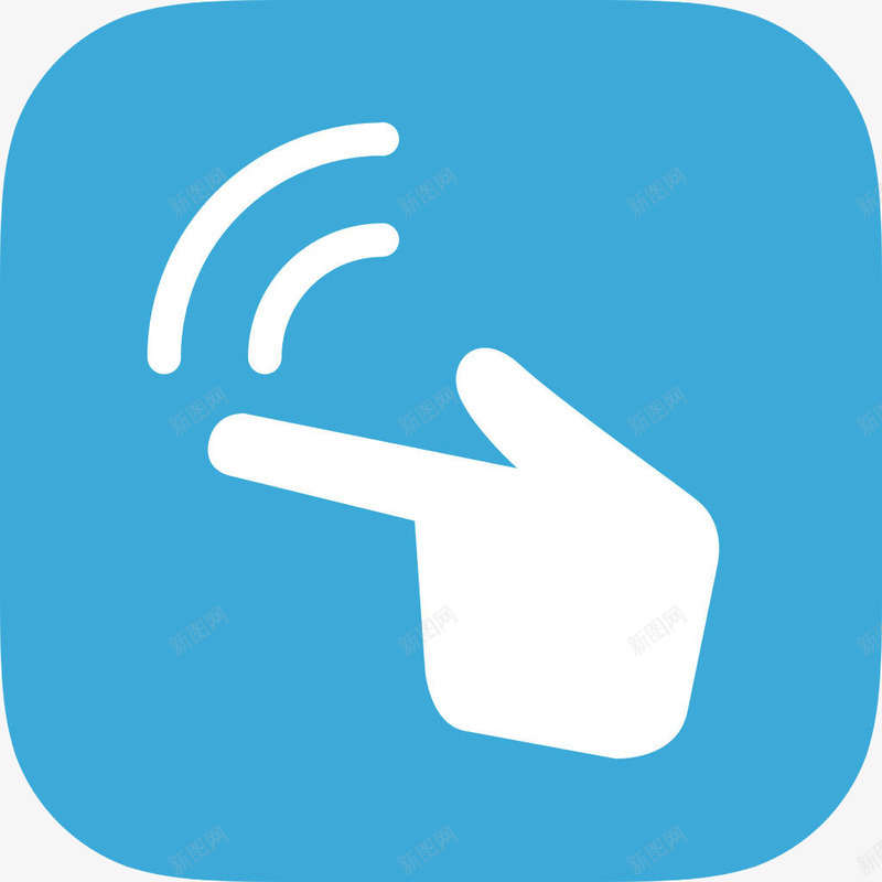 蓝色底色手指方向带信号图标png_新图网 https://ixintu.com 信号 免抠 图标 手指方向 白色 素材 蓝色