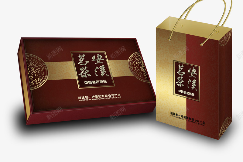 中国传统茶现代化包装礼盒png免抠素材_新图网 https://ixintu.com 传统 传统技艺 包装礼盒 古法制作 品茶 文化 现代化 茶 茶艺 茶道