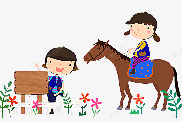 手绘儿童开心的骑马的png免抠素材_新图网 https://ixintu.com 动物 卡通手绘 女孩子 戴帽子 栏杆 牵马 运动 骑马
