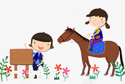戴帽子的女孩子手绘儿童开心的骑马的高清图片