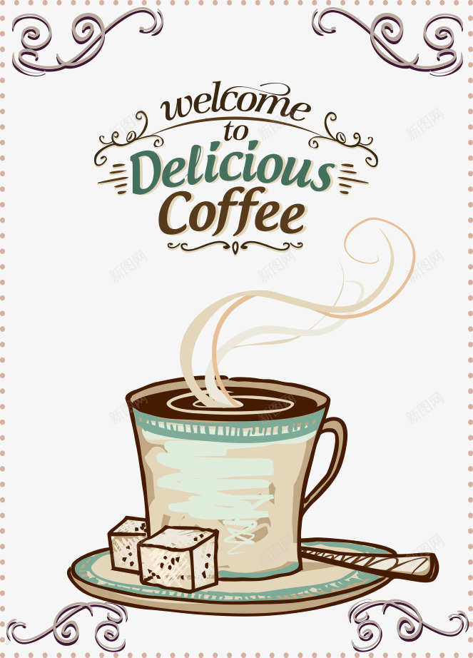 卡通饮料和方糖矢量图ai免抠素材_新图网 https://ixintu.com 卡通咖啡 咖啡 方糖 矢量咖啡 饮料 矢量图