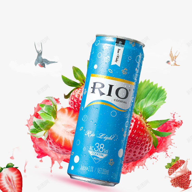 草莓味饮料psd免抠素材_新图网 https://ixintu.com 创意 创意海报 创意饮料 易拉罐 草莓 草莓味饮料 饮料