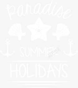 白色贝壳暑假乐园英文字高清图片