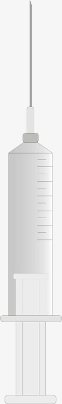 注射针管png免抠素材_新图网 https://ixintu.com 仪器 医院 注射 针管