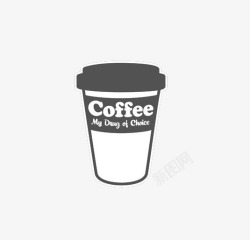 简单咖啡杯素材