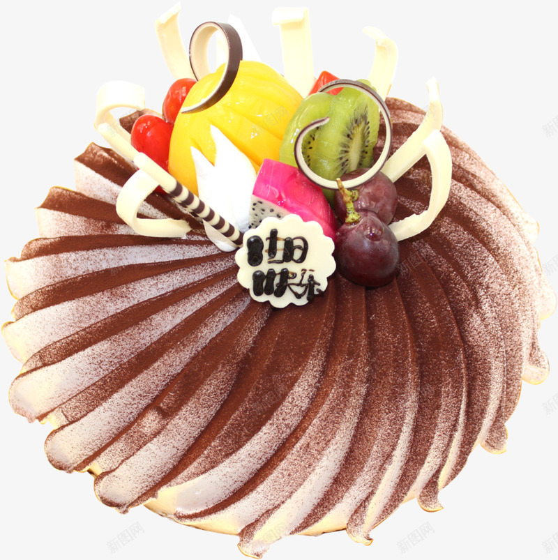 可可米诺水果蛋糕png免抠素材_新图网 https://ixintu.com 可可粉 奶油 巧克力 水果蛋糕 生日蛋糕