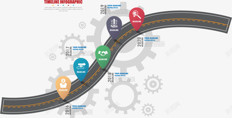 PPT数据元素矢量图图标eps_新图网 https://ixintu.com PPT元素 公路 图标 数据 齿轮 矢量图