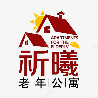 养老院logo标志图标图标