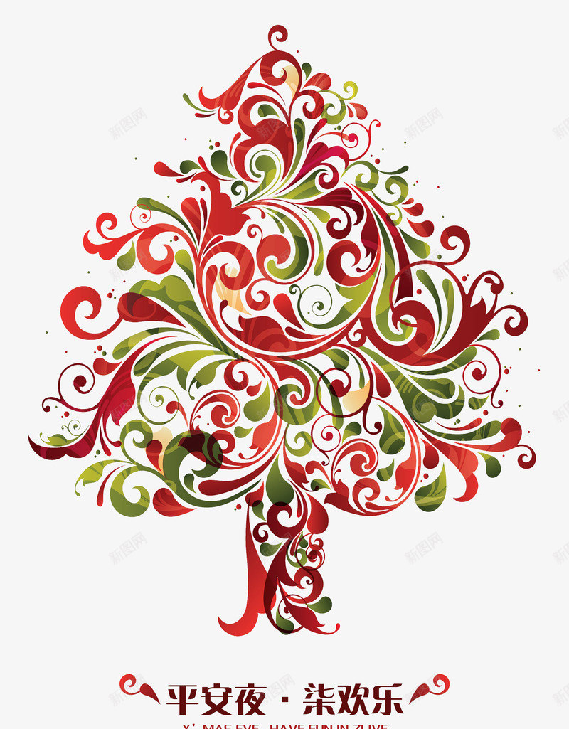 创意线性圣诞树png免抠素材_新图网 https://ixintu.com 创意圣诞树矢量素材 卡通 圣诞树 圣诞节 松树 线描