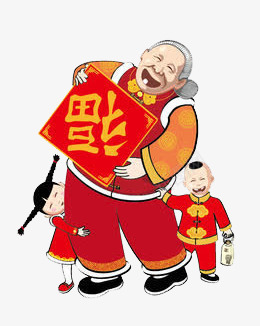 福png免抠素材_新图网 https://ixintu.com 孩子 手绘 新年 福到了 老奶奶 老婆婆卡通